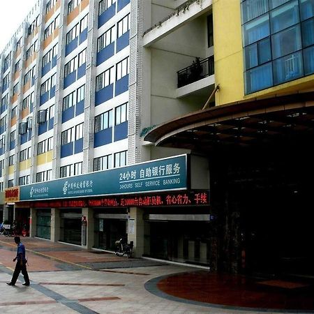 Yilan Hotel Shenzhen Investment Management Co. Ltd ภายนอก รูปภาพ