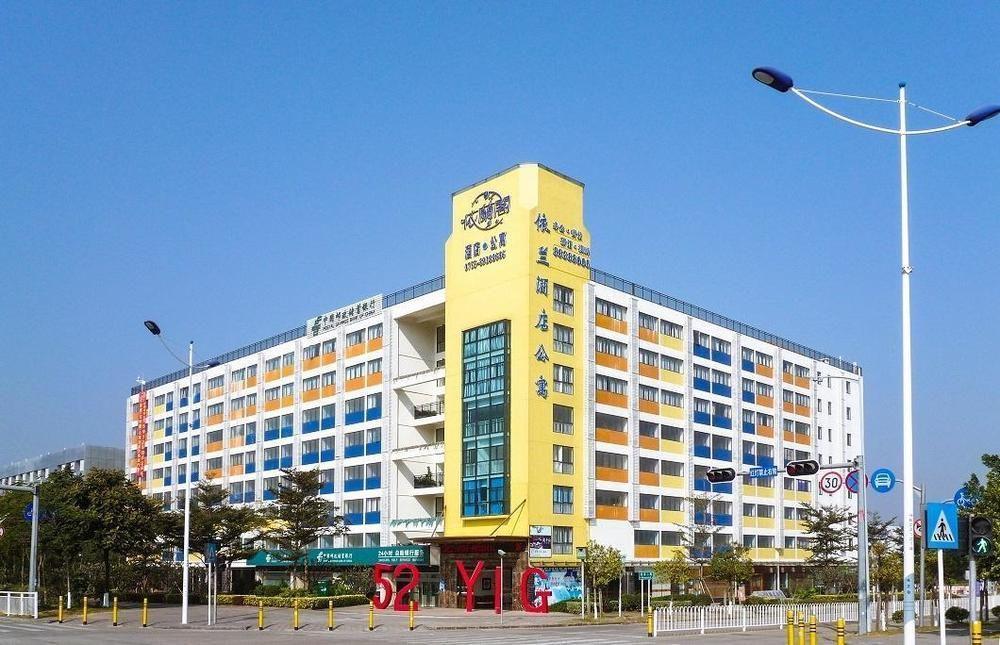 Yilan Hotel Shenzhen Investment Management Co. Ltd ภายนอก รูปภาพ