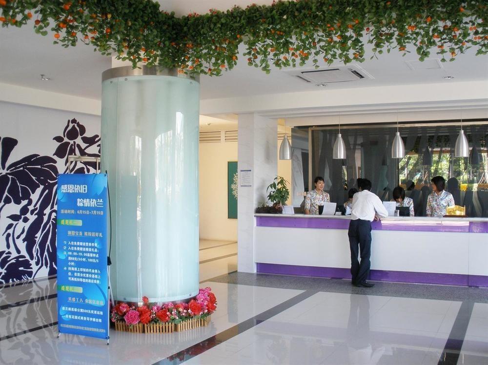 Yilan Hotel Shenzhen Investment Management Co. Ltd ภายนอก รูปภาพ