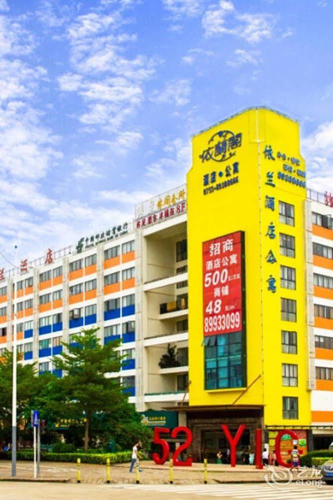 Yilan Hotel Shenzhen Investment Management Co. Ltd ภายนอก รูปภาพ