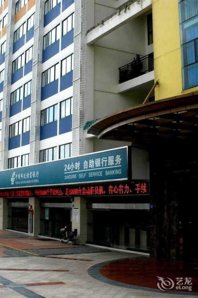 Yilan Hotel Shenzhen Investment Management Co. Ltd ภายนอก รูปภาพ